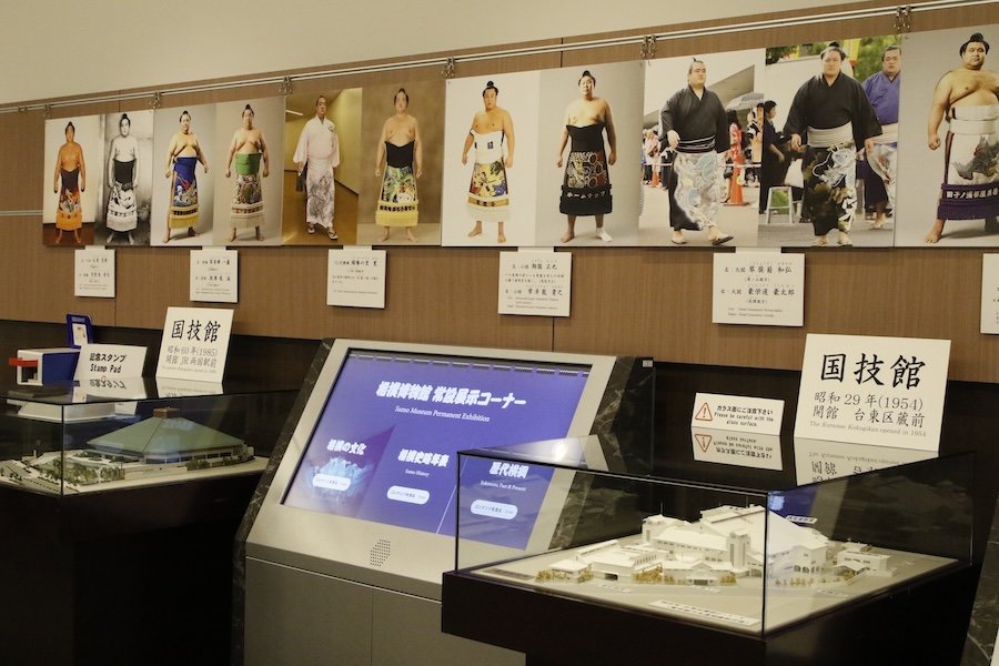 🏟️ 료고쿠 국기관 (양국 국기관) 이미지 5